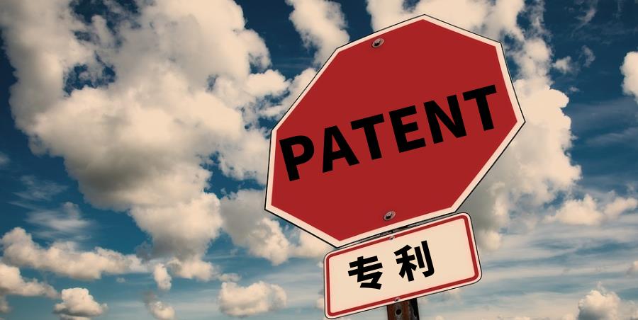 喜讯|筑造家再获一项国家实用新型专利