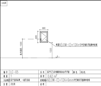 案例名称(图6)