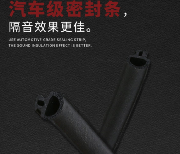 「筑造家分享」推拉窗和平开窗对比之后才知道哪种隔音效果好?(图3) 「筑造家分享」推拉窗和平开窗对比之后才知道哪种隔音效果好?(图3)