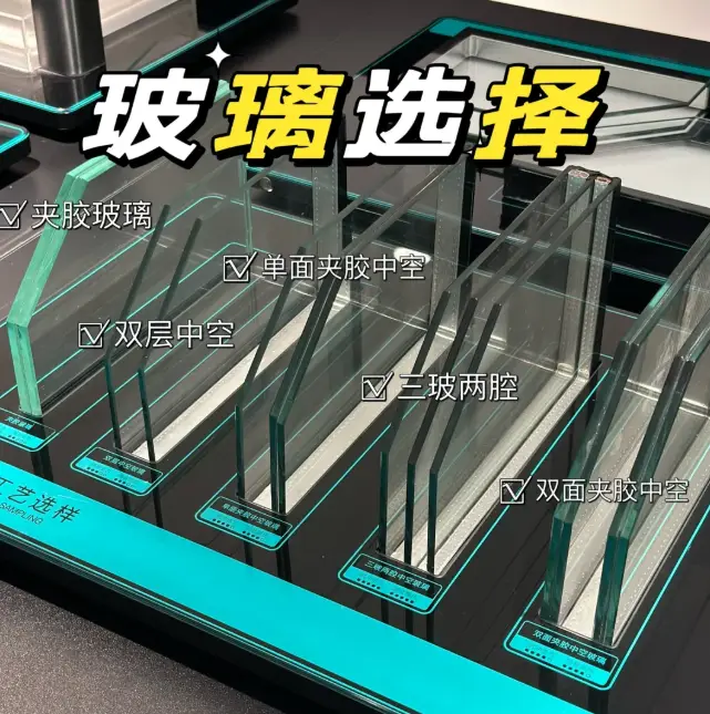 深圳人夏季换窗必看：3 类实用窗推荐 + 3 大避坑技巧 + 省钱妙招 (图5)