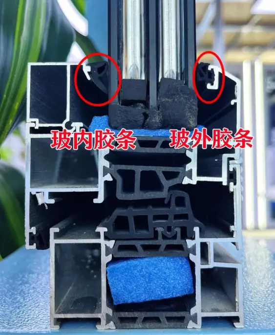 【筑造家门窗科普】门窗型材系列：一文看懂截面结构 (图3)