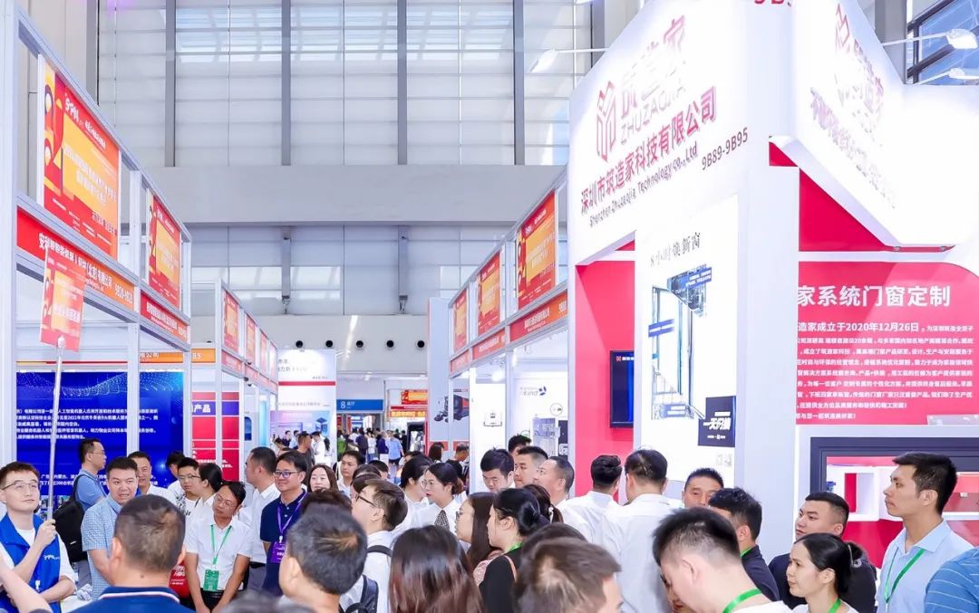 2024深圳物博会圆满落幕，筑造家门窗期待与您下次再会！(图4)
