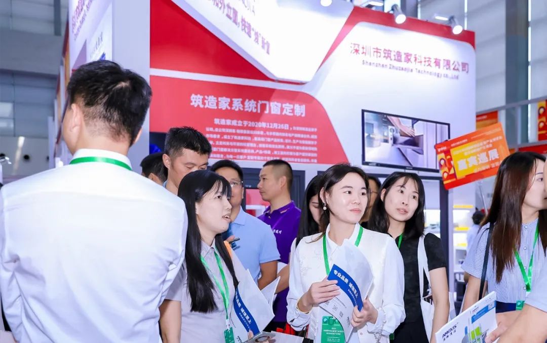 2024深圳物博会圆满落幕，筑造家门窗期待与您下次再会！(图6)