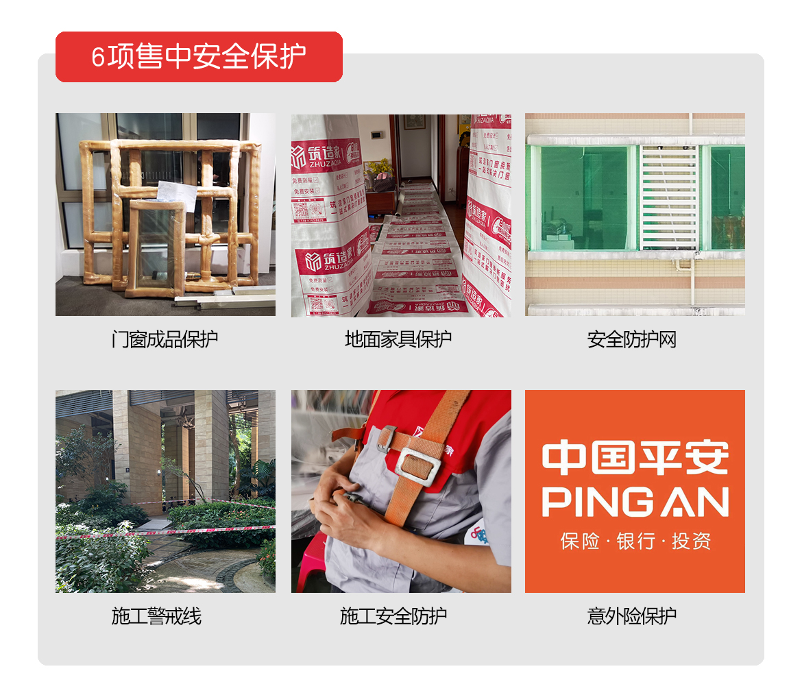 深圳人必看！旧窗换新的终极解决方案，错过真的会后悔！(图2)