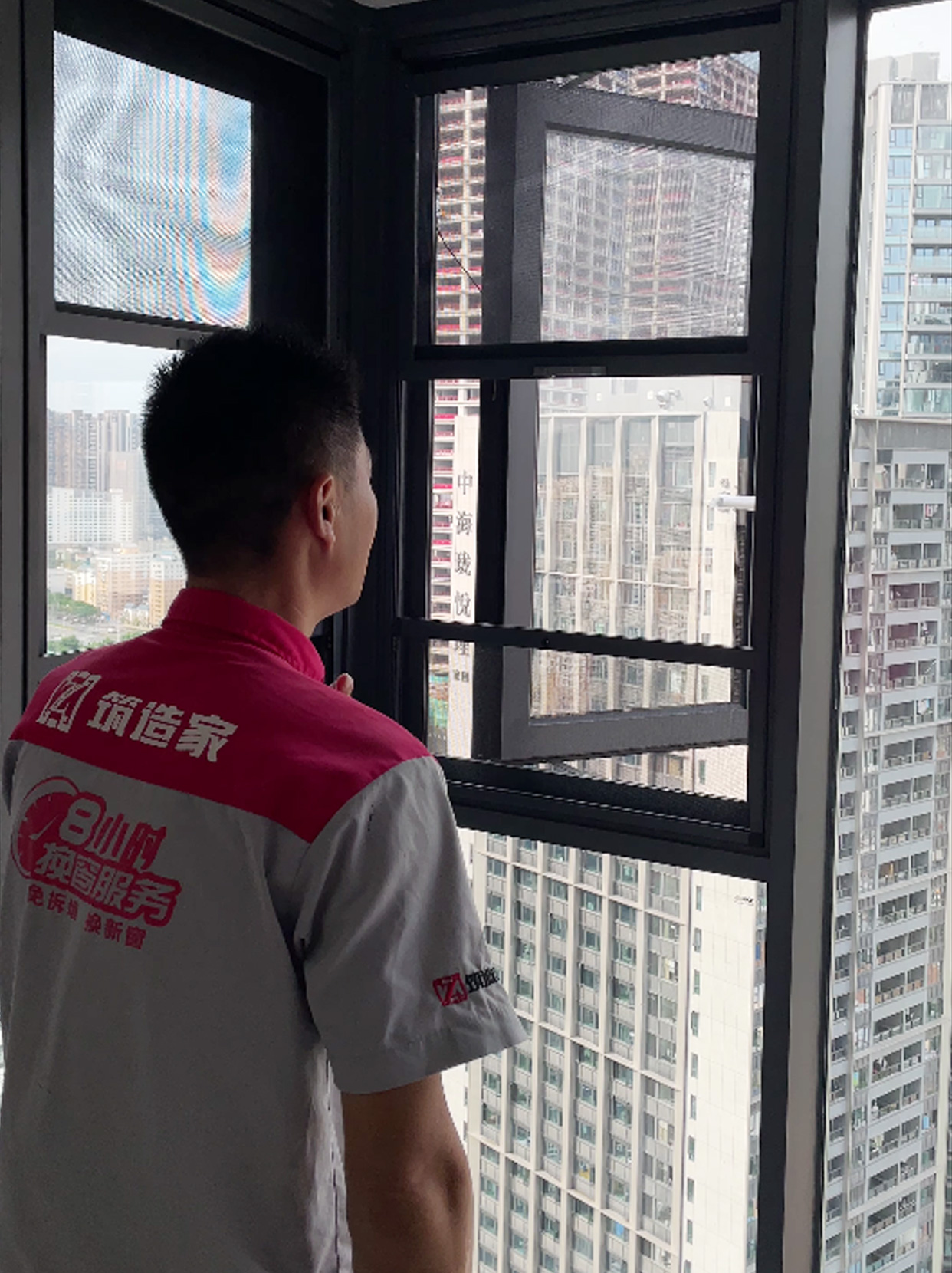 深圳换窗,筑造家是个不错的选择(图3) 深圳换窗,筑造家是个不错的选择(图3)