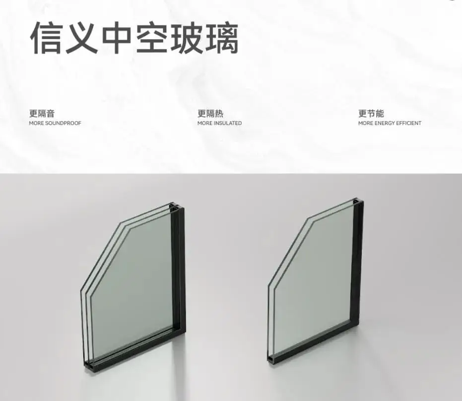 大暑再热也不怕！好门窗让清凉 “驻” 在家 (图5)