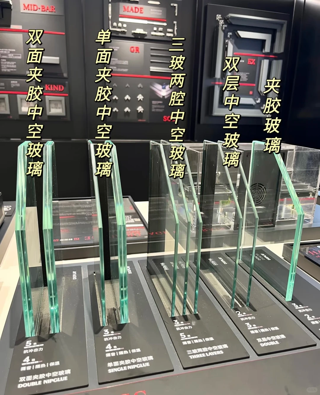 深圳临街房换了玻璃还吵？这4个环节缺一不可