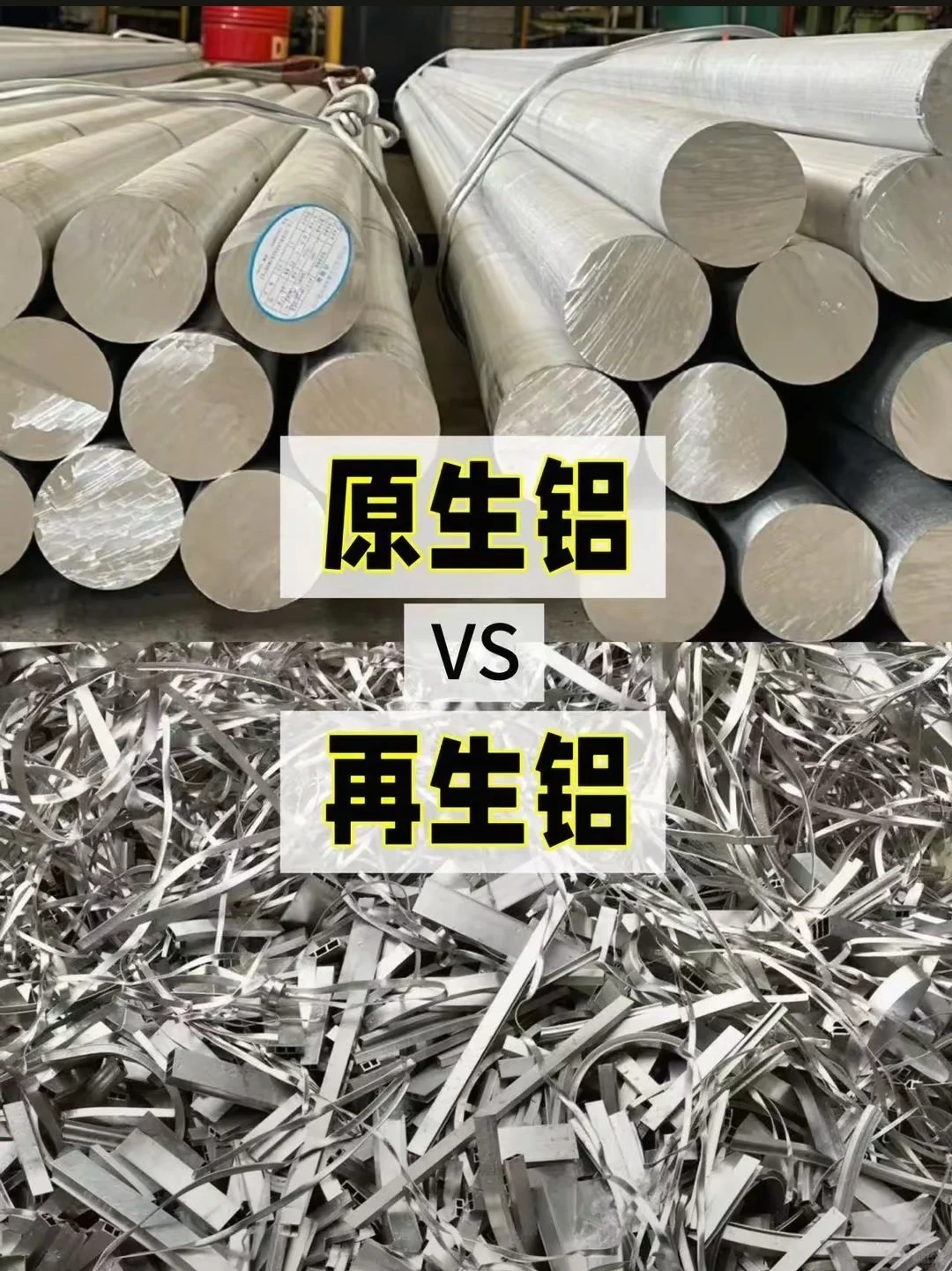 深圳老房换窗,别再只盯着价格看了!专业施工才是真正的长期投资(图2) 深圳老房换窗,别再只盯着价格看了!专业施工才是真正的长期投资(图2)